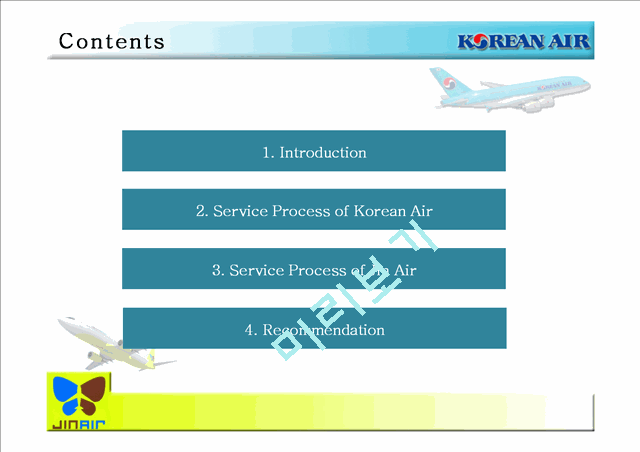 Analysis and Comparison of the Service Process(Korean Air vs JIN Air)   (2 )